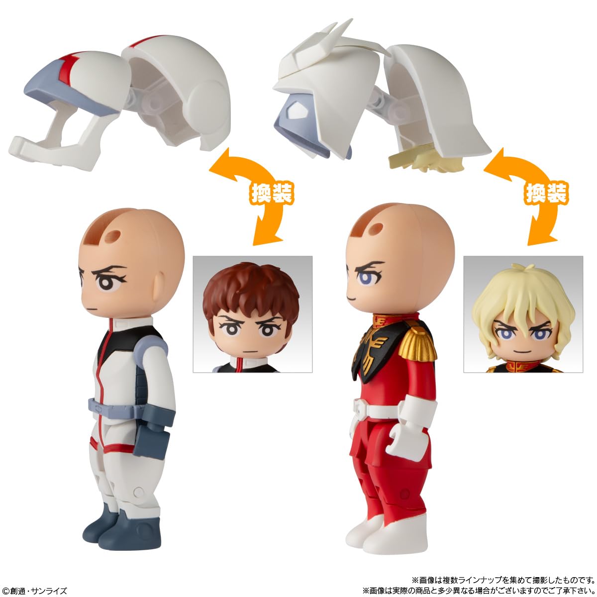 バンダイ(BANDAI) bit lot ガンダム 10個入BOX (食玩) チューイングガム - BanzaiHobby
