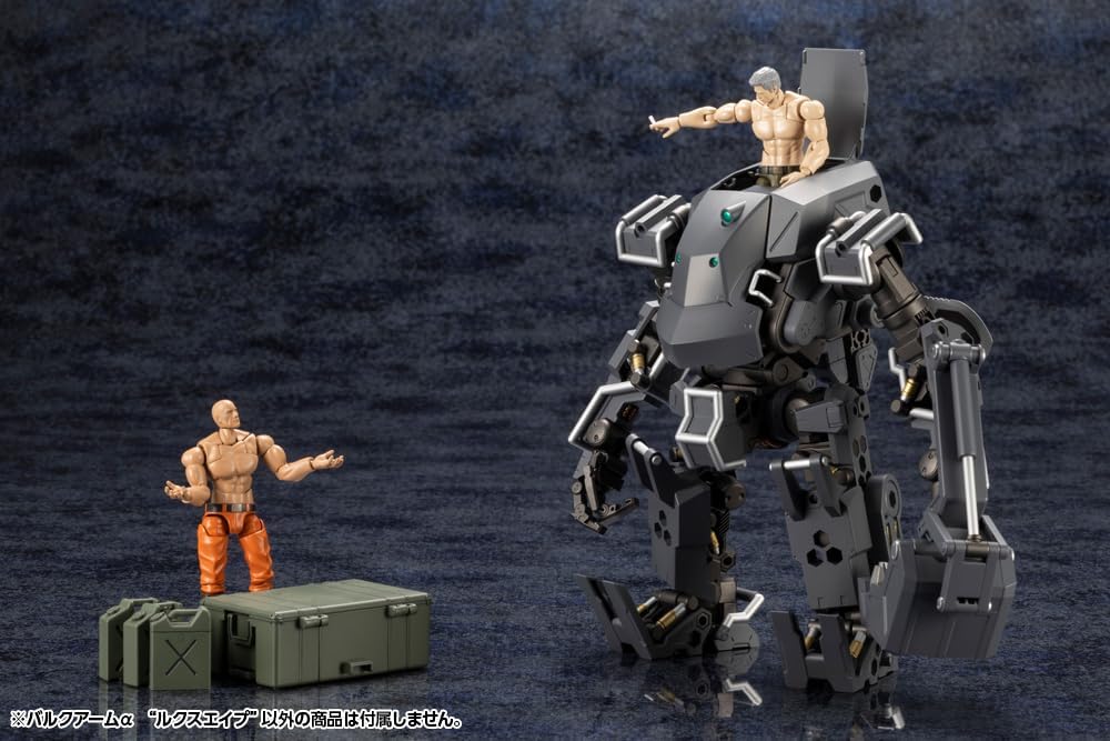 Kotobukiya HG136 1/24 Hexa Gear Bulk Arm Alpha ''LUX APE'' - BanzaiHobby