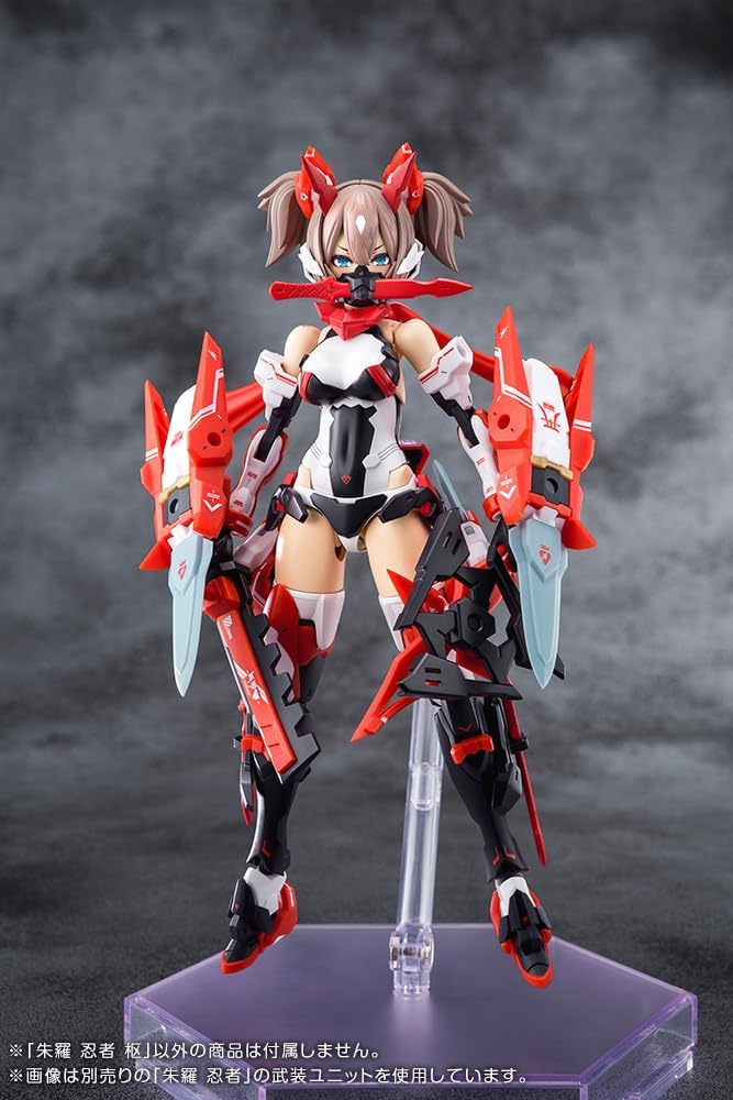 Kotobukiya KP715 Megami Device Shura Ninja Center