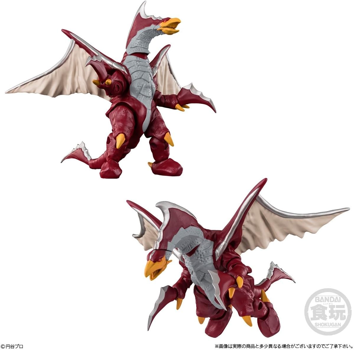 Bandai Chodo Alpha Ultra Monster 5 (set of 4)