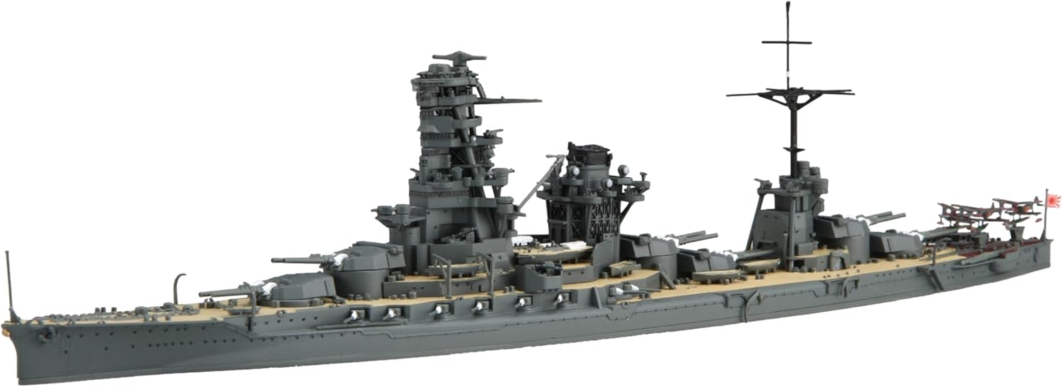 Fujimi 1/700 Special Series No. 97 Imperial Japanese Navy Battle Ship Hyuga 1941 - BanzaiHobby