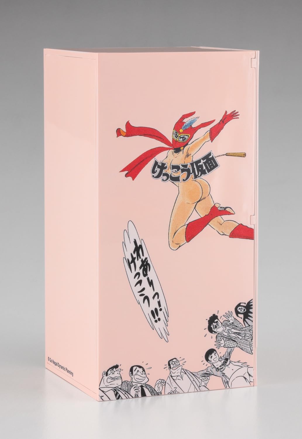 Hasegawa SP624 1/12 Retro Vending Machine (Book Vendor) Kekko Kamen - BanzaiHobby