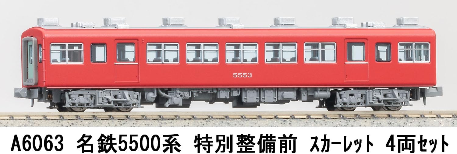 MicroAce A6063 Meitetsu 5500 Series Pre-Maintenance Scarlet 4-Cars Set - BanzaiHobby
