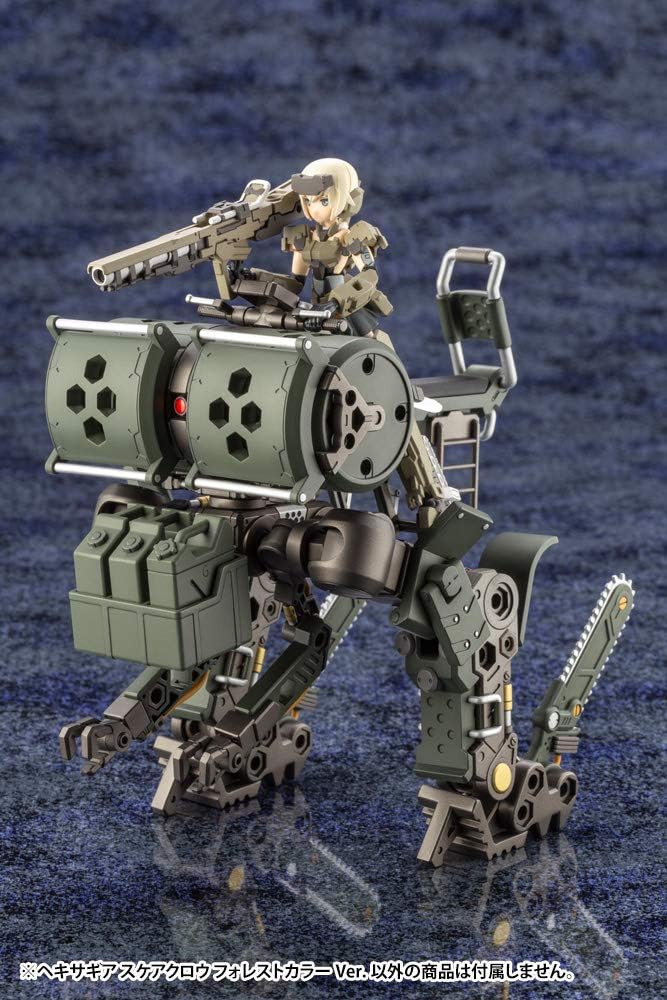 Kotobukiya HG081X 1/24 Hexa Gear Scarecrow Forest Color Version - BanzaiHobby