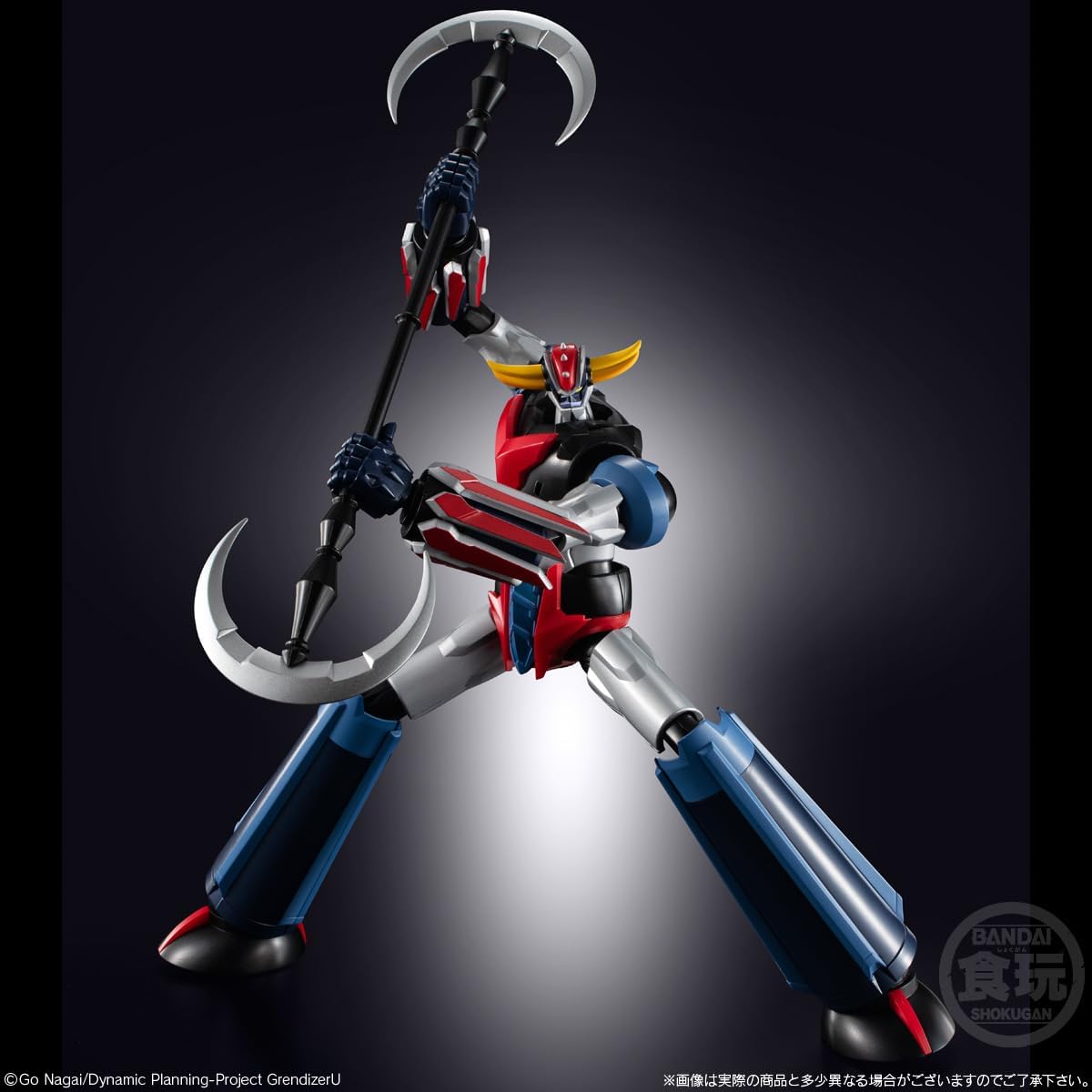 Bandai SMP [SHOKUGAN MODELING PROJECT] Grendizer U Grendizer