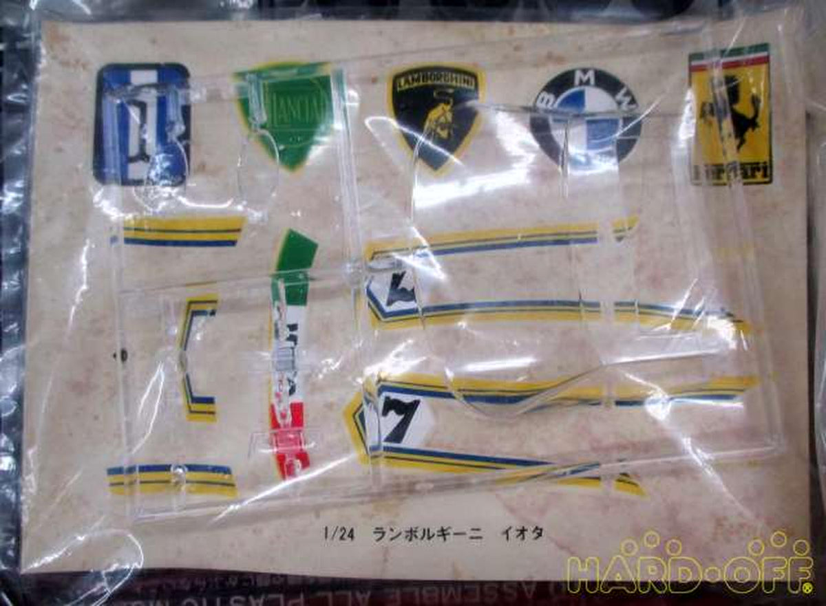 Nakamura 1/24 Lamborghini IOTA Motorized Kit [KNS-5210-128] - Banzai Thrifting | BanzaiHobby
