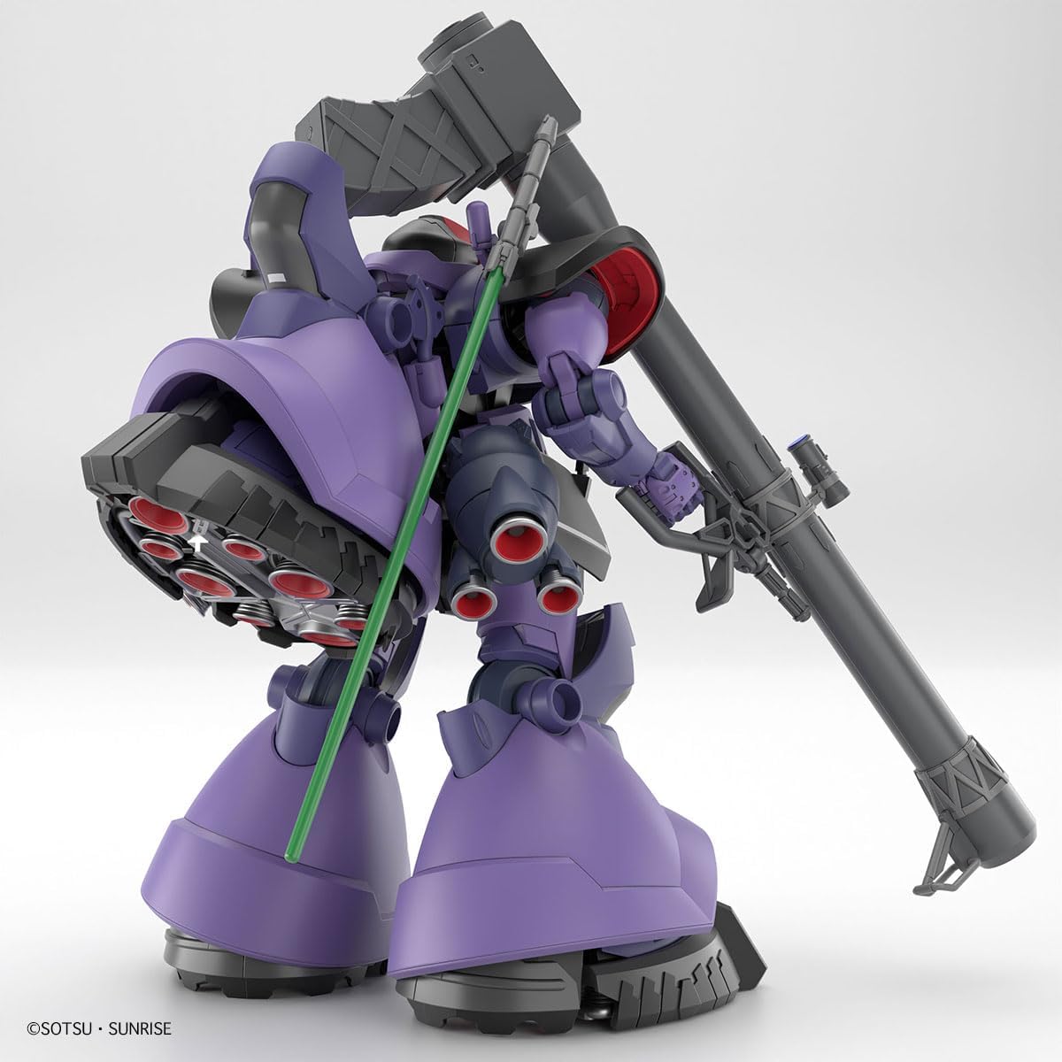 Bandai HG09 1/144 HG Rick Dom (Gaia / Ortega) (GQ)