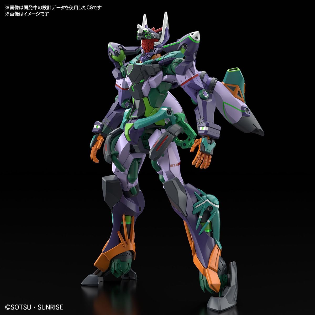 Bandai 1/144 HG GFreD (Mobile Suit Gundam GQuuuuuuX)
