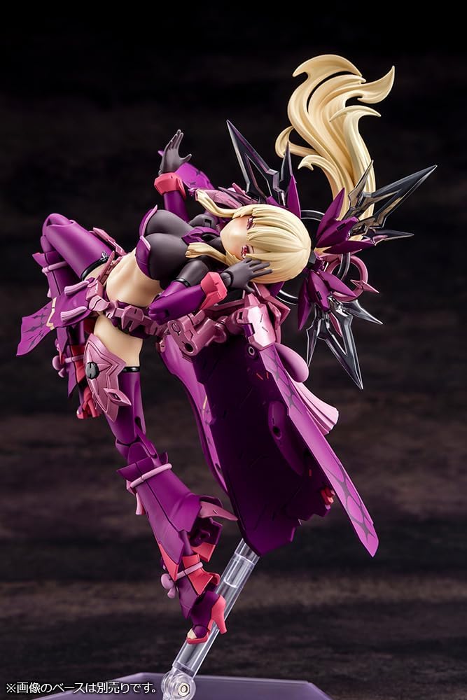 Kotobukiya KP773 Megami Device AUV Amaterasu Eclipse - BanzaiHobby