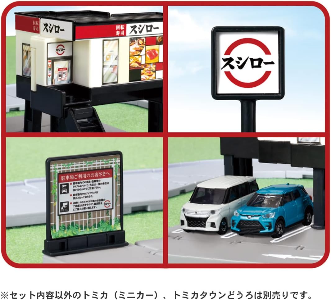 Tomica Town Conveyor Belt Sushi Sushiro