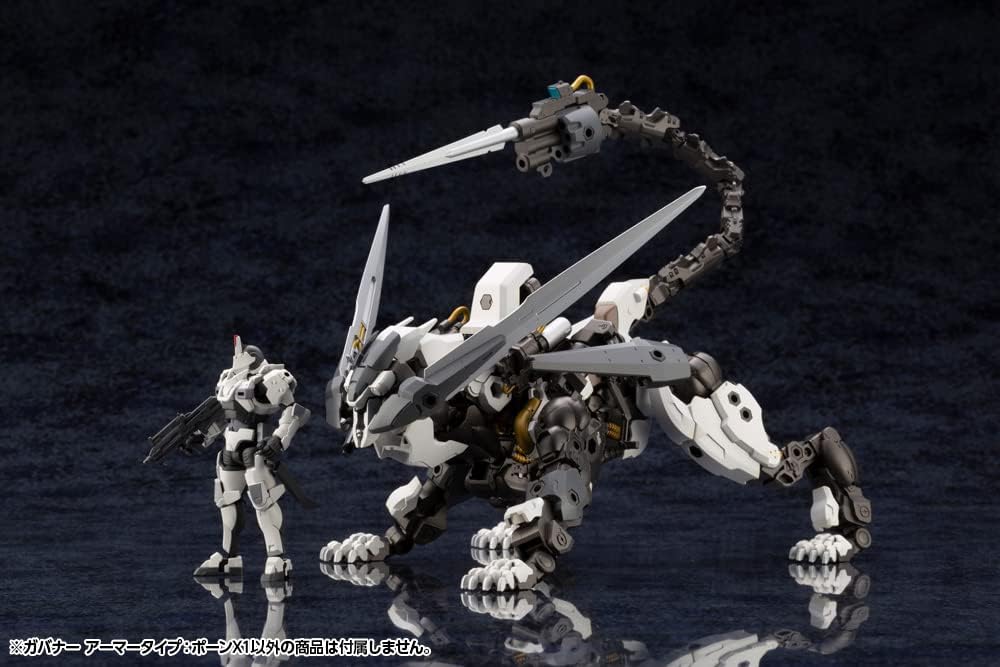 Kotobukiya HG097R 1/24 Hexa Gear Governor, Armor Type: Pawn X1 - BanzaiHobby