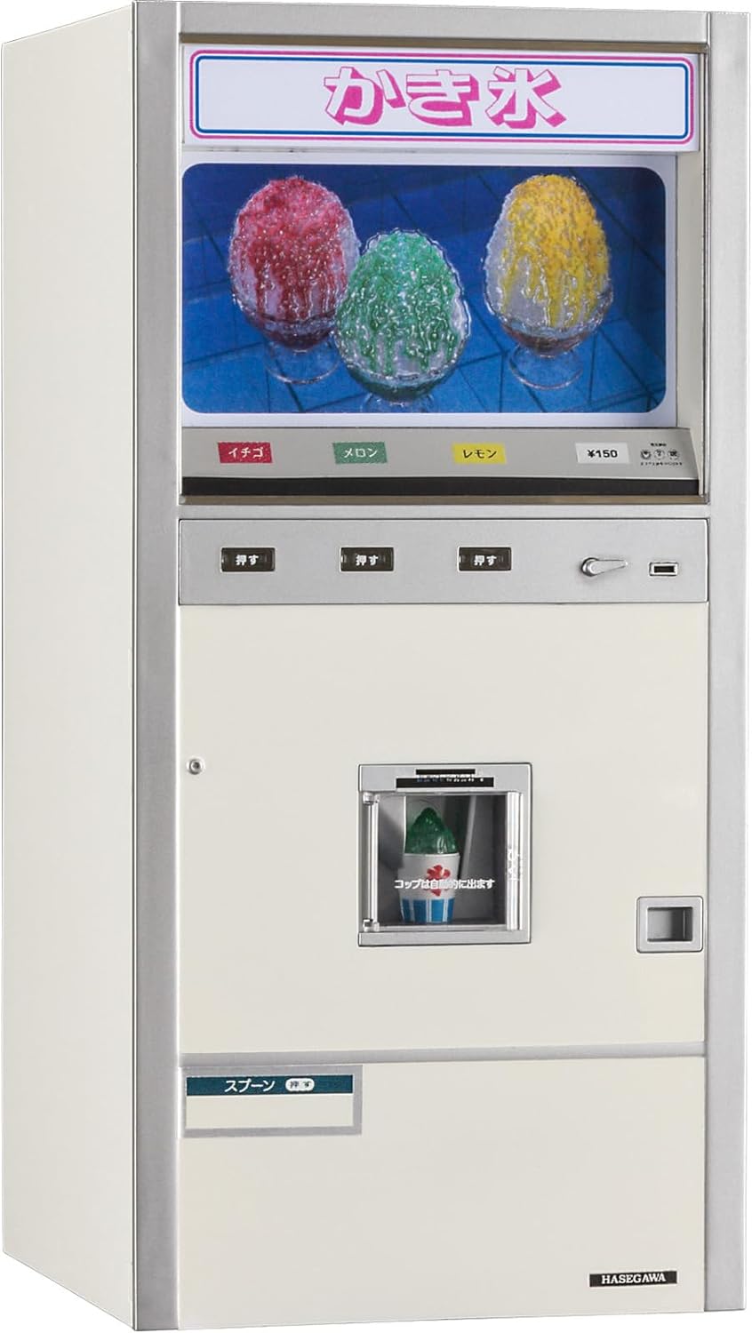 Hasegawa 62205 1/12 Figure Accessory Series Retro Vending Machine (Shaved Ice) - BanzaiHobby