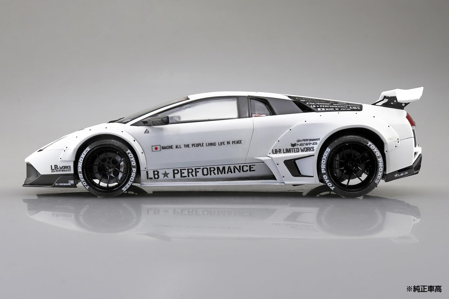 Aoshima 1/24 Liberty Walk No.20 LB Works Lamborghini Murcielago Ver. 1