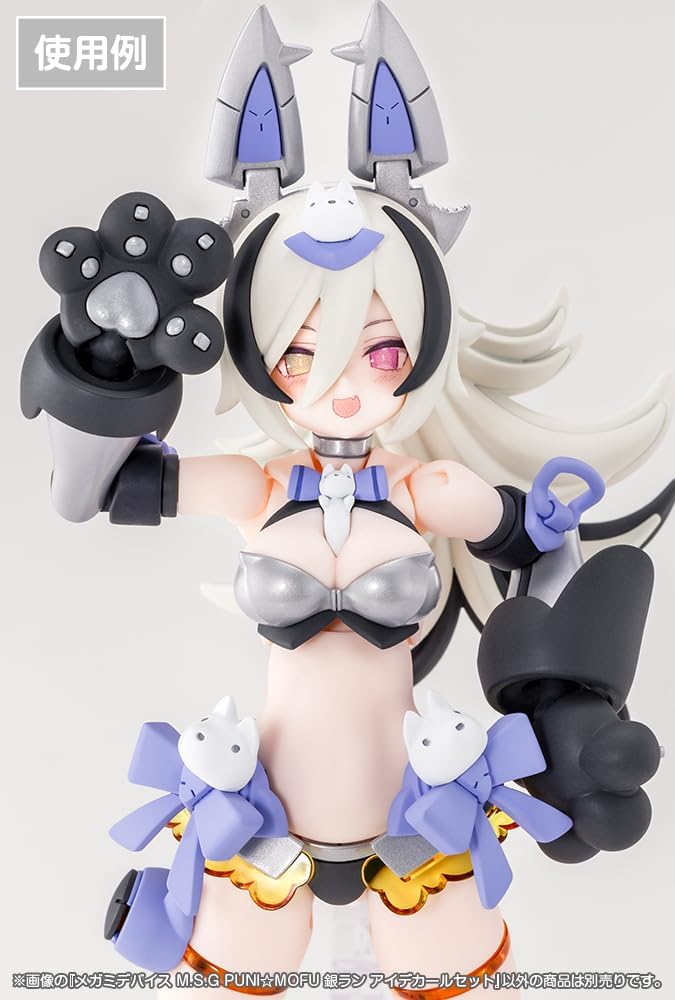 Kotobukiya KP852 Megami Device PUNI MOFU GIN LANG Eye Decal Set - BanzaiHobby