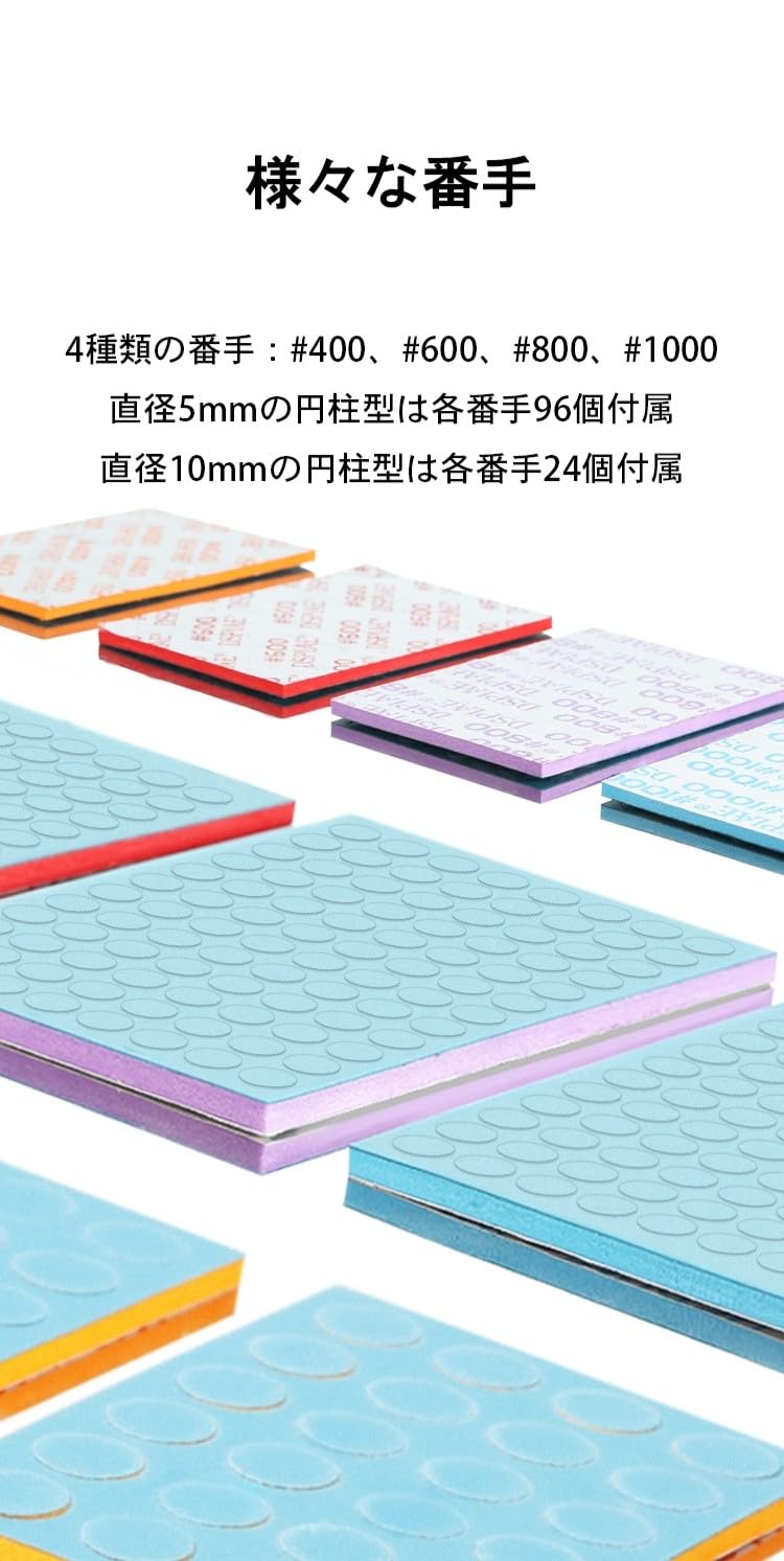 Plamokojo SS-C01 DSPIAE Adhesive Sponge Sanding Disc 5mm