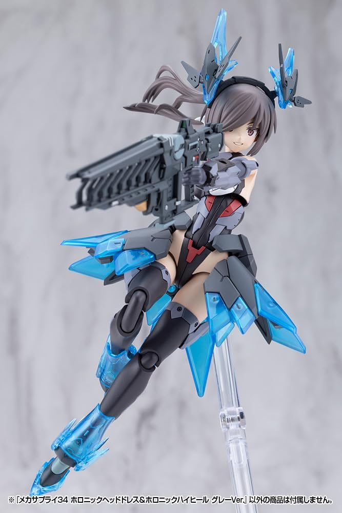 Kotobukiya MJ34J M.S.G Modeling Support Goods Mecha Supply 34 Holonic Head Dress & High Heels Gray Ver.
