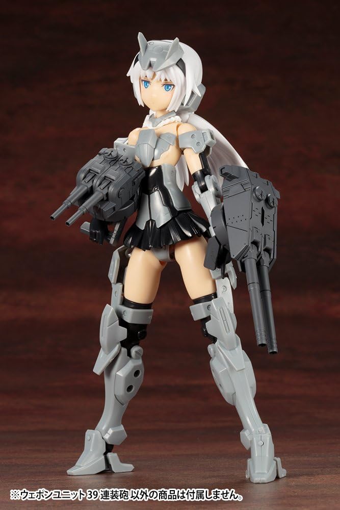 KOTOBUKIYA MW39X M.S.G Modeling Support Goods, Weapon Unit 39, Cannon - BanzaiHobby