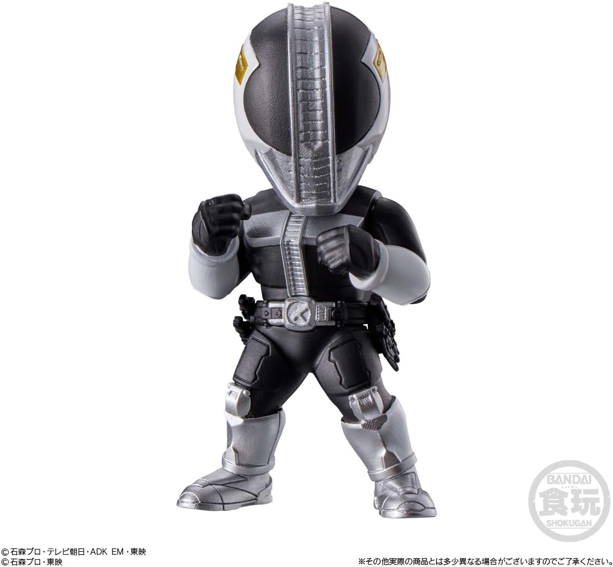 Bandai CONVERGE MOTION Kamen Rider 4 (Set of 10)