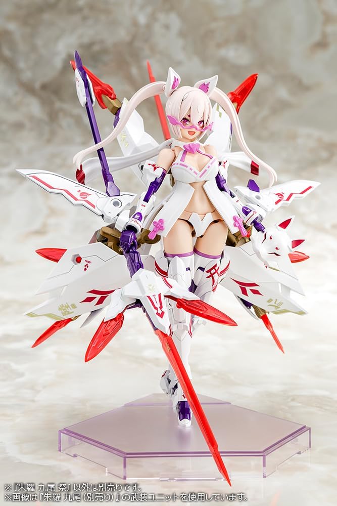 Kotobukiya KP720 Megami Device Shura Nine Tails Festival - BanzaiHobby