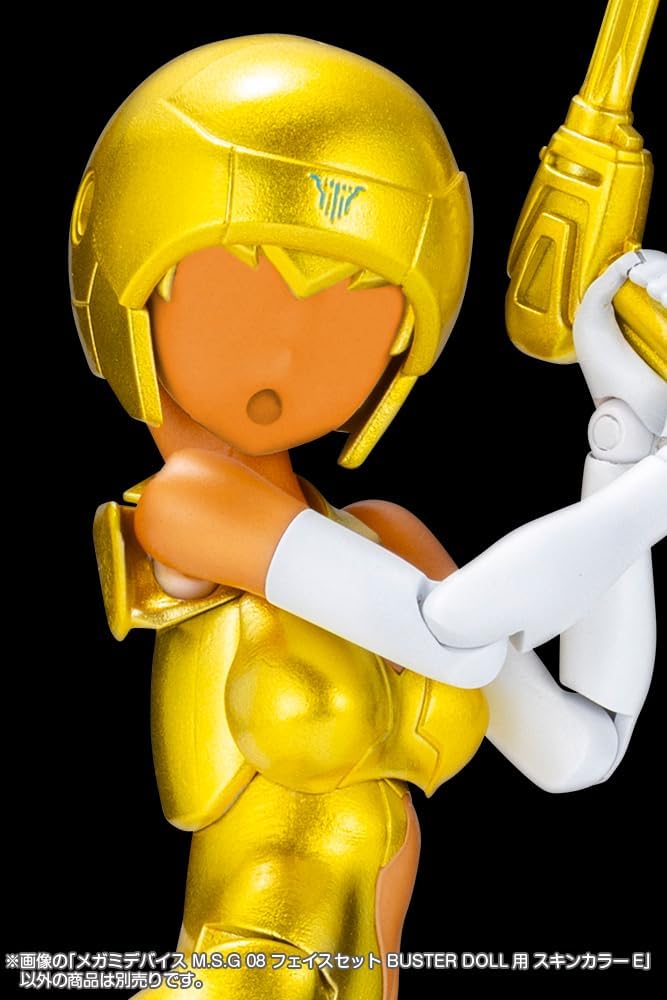 Kotobukiya KP893 1/1 Megami Device M.S.G 08 Face Set Buster Doll Skin Color E - Kotobukiya Banzai Hobby