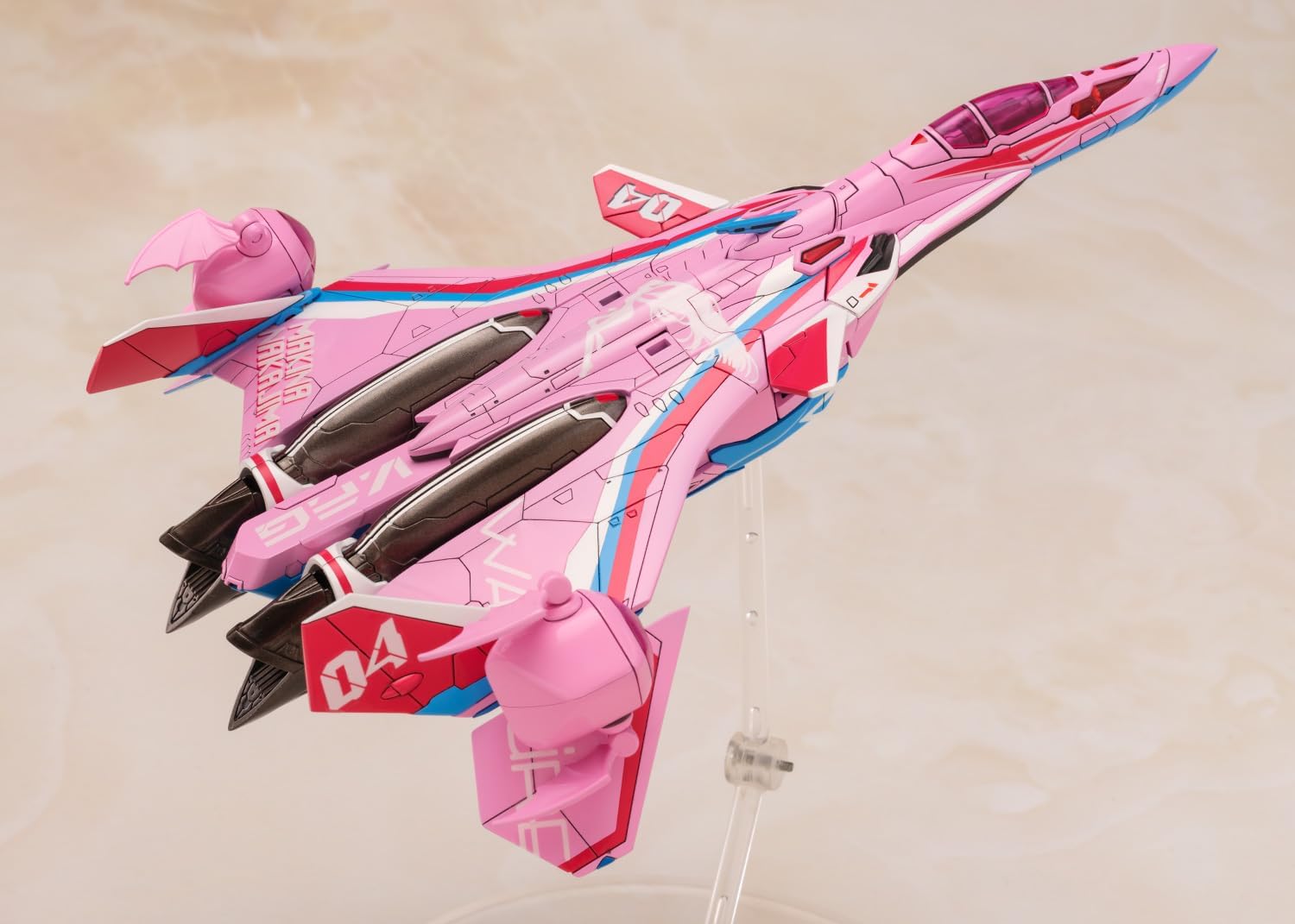 Aoshima MC-13 Bunka Kyozai VFG Macross Delta VF-31A Kairos Makina Nakajima - BanzaiHobby