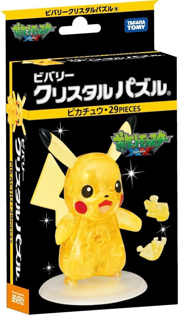 Beverly 50169 Crystal Zigsaw Puzzle Pokemon XY Pikachu - BanzaiHobby