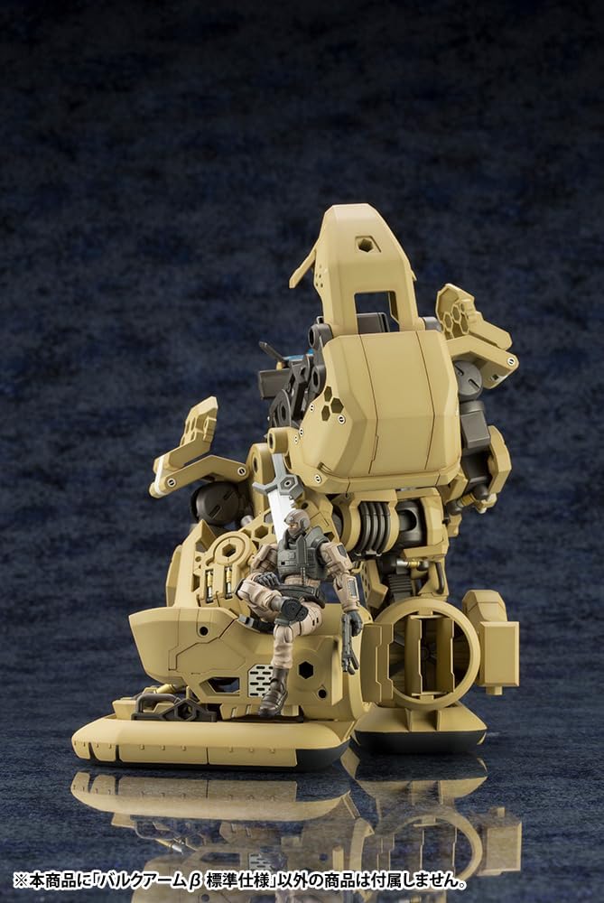 Kotobukiya HG046R 1/24 Hexa Gear Bulkarm β Standard Type - BanzaiHobby