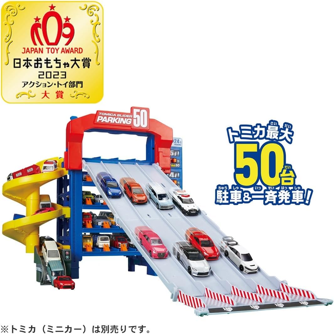 Tomica Slider Parking 50 Mini Car Toy
