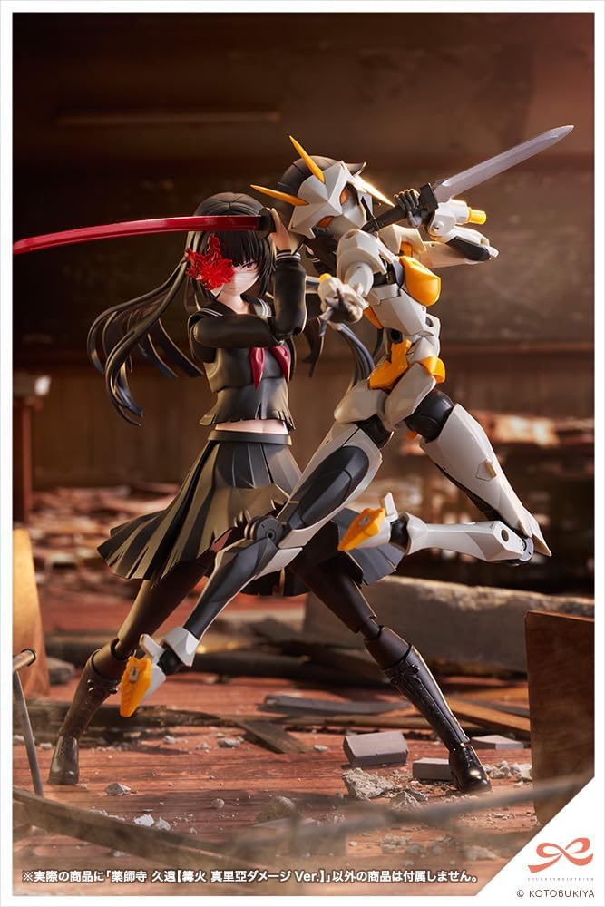 Kotobukiya JK090 1/10 Kuon Yakushiji [Maria Kagaribi Damage Ver.] Sousai Shojo Teien)