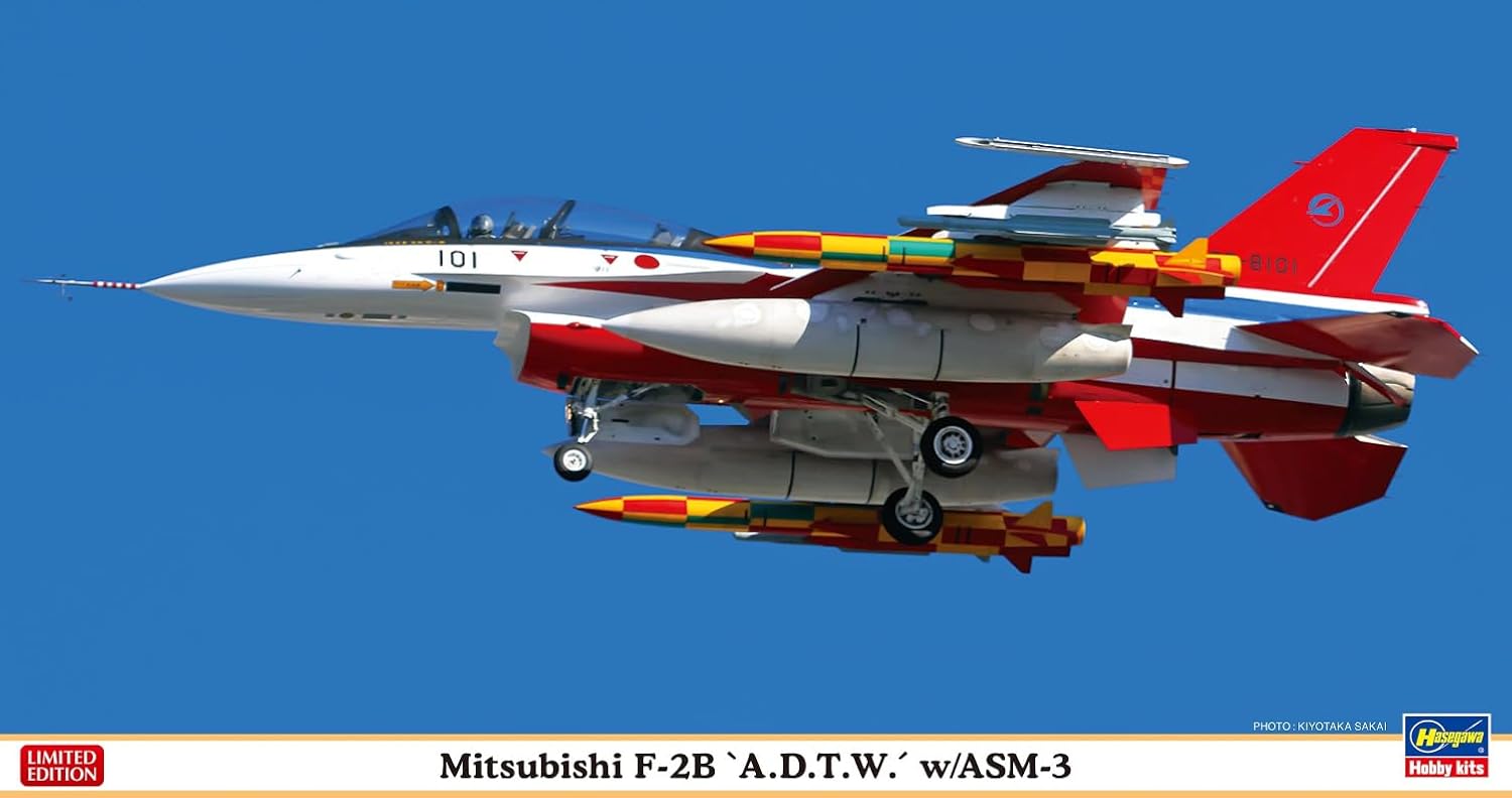 Hasegawa 07566 1/48 Mitsubishi F-2B Flight Development And Test Wing with ASM-3