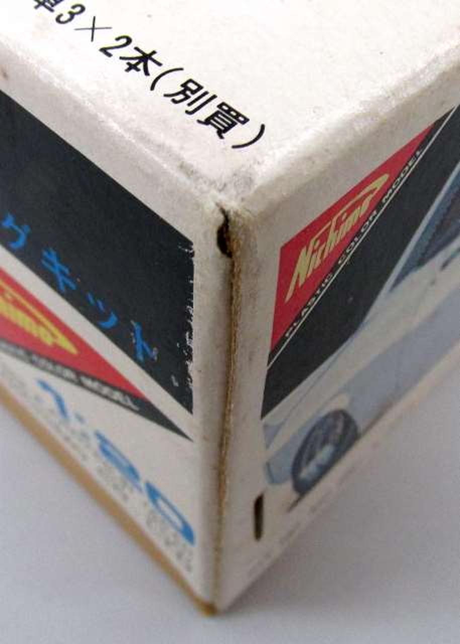 Nichimo 1/20 Celica 1600GT Motorized Kit [MC2061] - Banzai Thrifting | BanzaiHobby