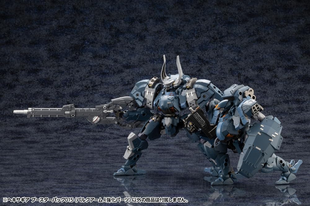 Kotobukiya HG146 1/24 Hexa Gear Booster Pack 015 (Bulk Arm Lambda Reinforced Parts) - BanzaiHobby
