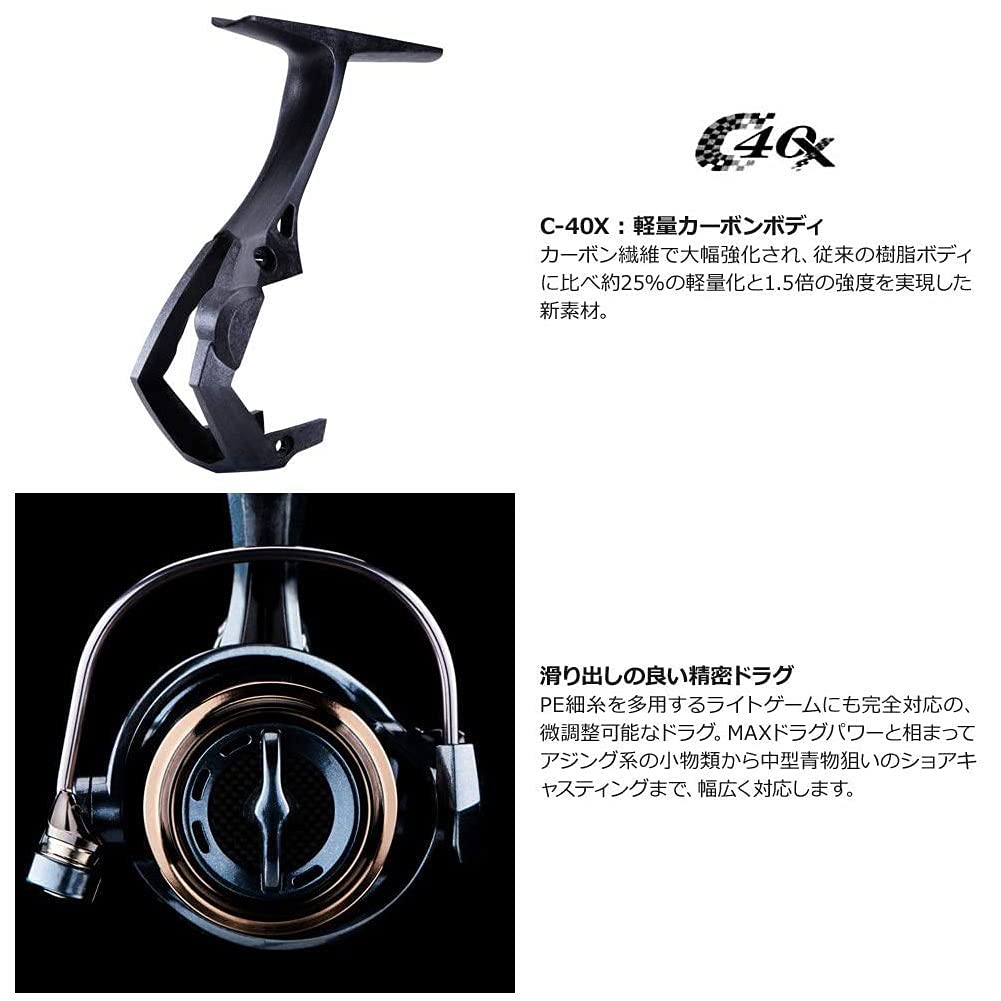 ゼニス(ZENITH) Okuma(オクマ) EPIXOR EPXT-55PLUS 汎用スピニングリール 浅溝アルミスプール付