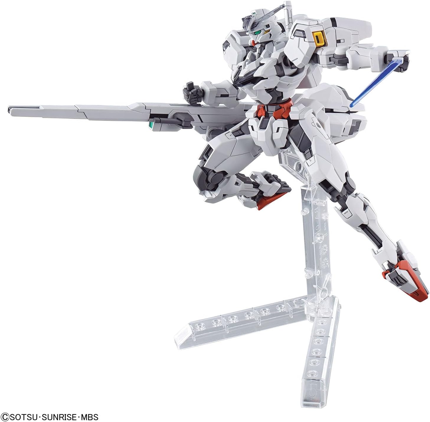 Bandai HG Gundam Calibern 1/144 Mobile Suit Gundam Witch of Mercury - BanzaiHobby