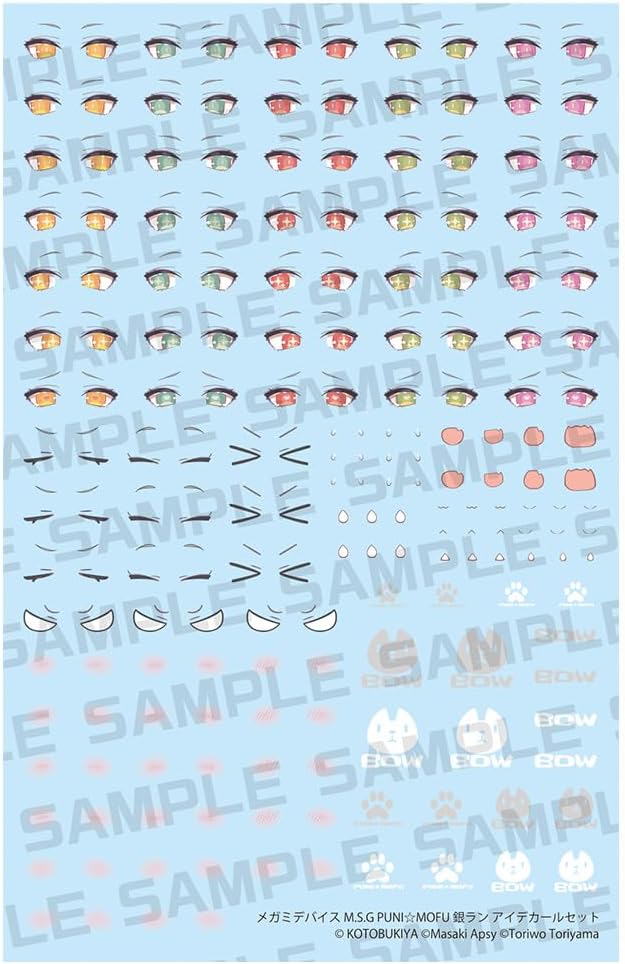 Kotobukiya KP852 Megami Device PUNI MOFU GIN LANG Augenaufkleber-Set – BanzaiHobby