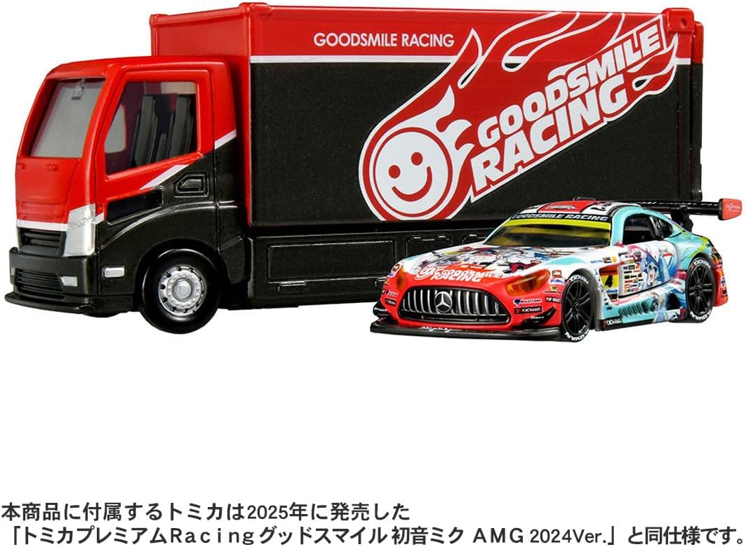 Tomica P Transporter (Good Smile Company Hatsune Miku AMG 2024 Ver.)
