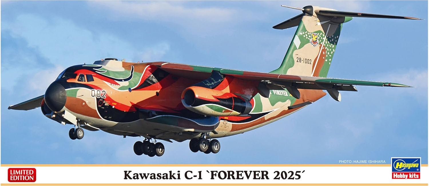 Hasegawa 10868 1/200 Kawasaki C-1 Forever 2025