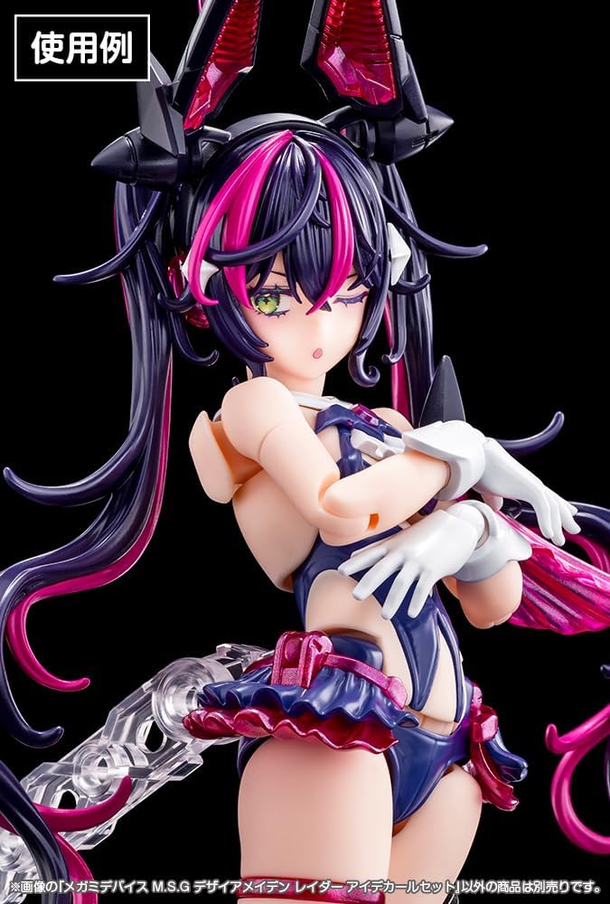 Kotobukiya KP804 Megami Device M.S.G Desire Maiden Raider Eye Decal Set