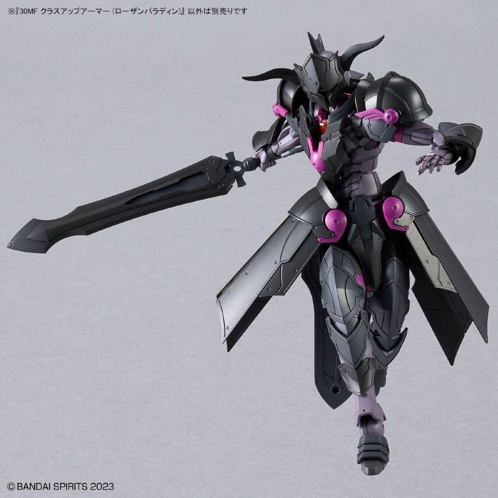 Bandai 30MF OA 004 30MF Class Up Armor (Rozen Paladin) - BanzaiHobby