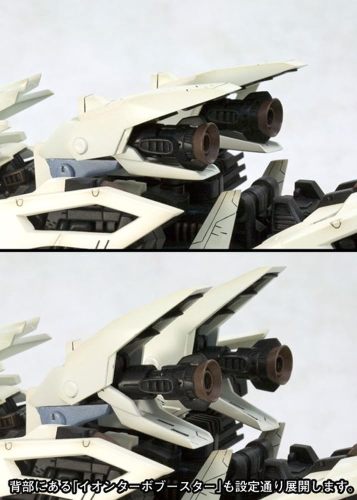 Kotobukiya ZD121R 1/72 HMM ZOIDS RZ-041 Liger Zero Marking Plus Ver. - BanzaiHobby