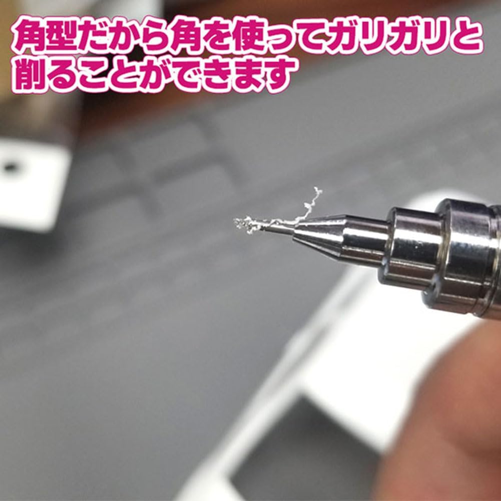MINESHIMA EDE5-800 Eiger Tool #800 Swamp File 0.02 inch (0.5 mm) Square Shape - BanzaiHobby