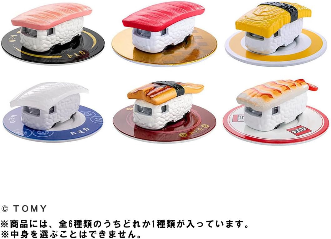 Tomica Dream Sushi Tomica Volume 1