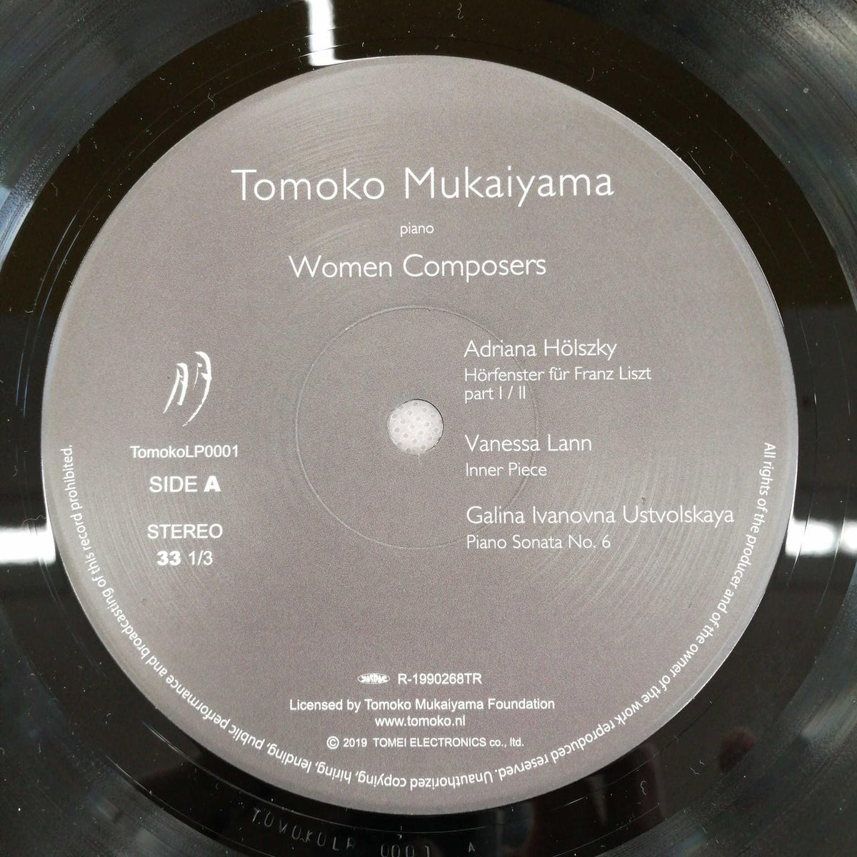 ALTUS / TOMOKO MUKAIYAMA FOUND LP WOMEN COMPOSERS