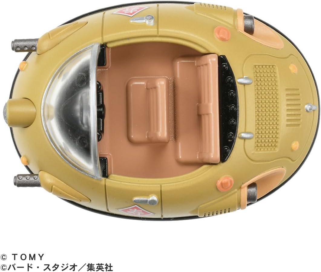 Tomica Dream Tomica x Dragon Ball El coche de Gyumaoh - BanzaiHobby