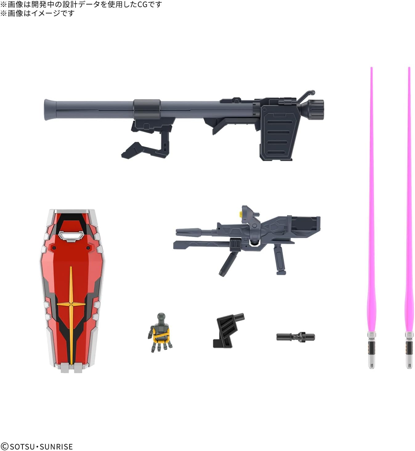 Bandai 1/144 HG White Gundam