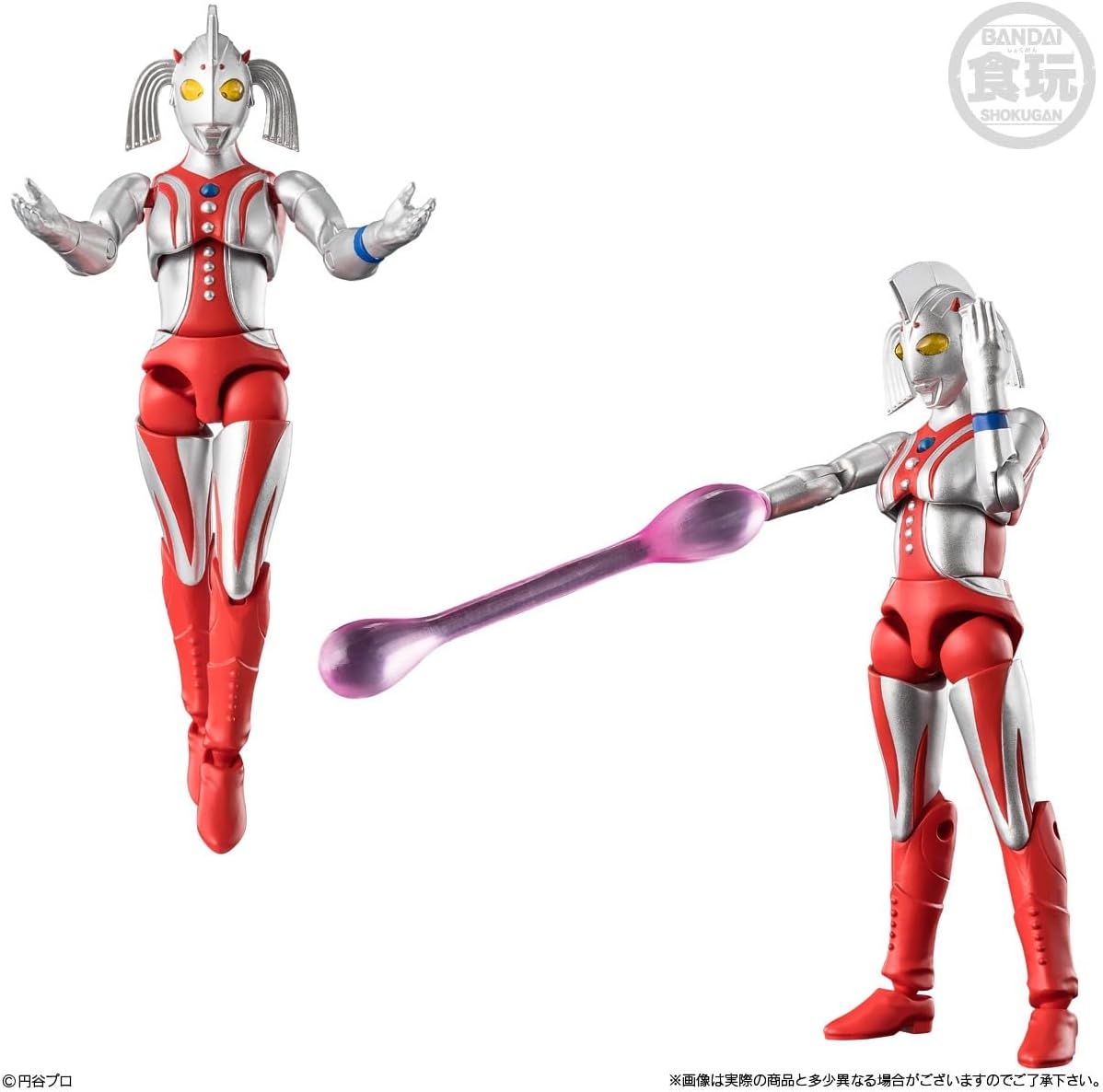 Bandai Chodo Alpha Ultraman 14 (1Box 10pcs) - BanzaiHobby