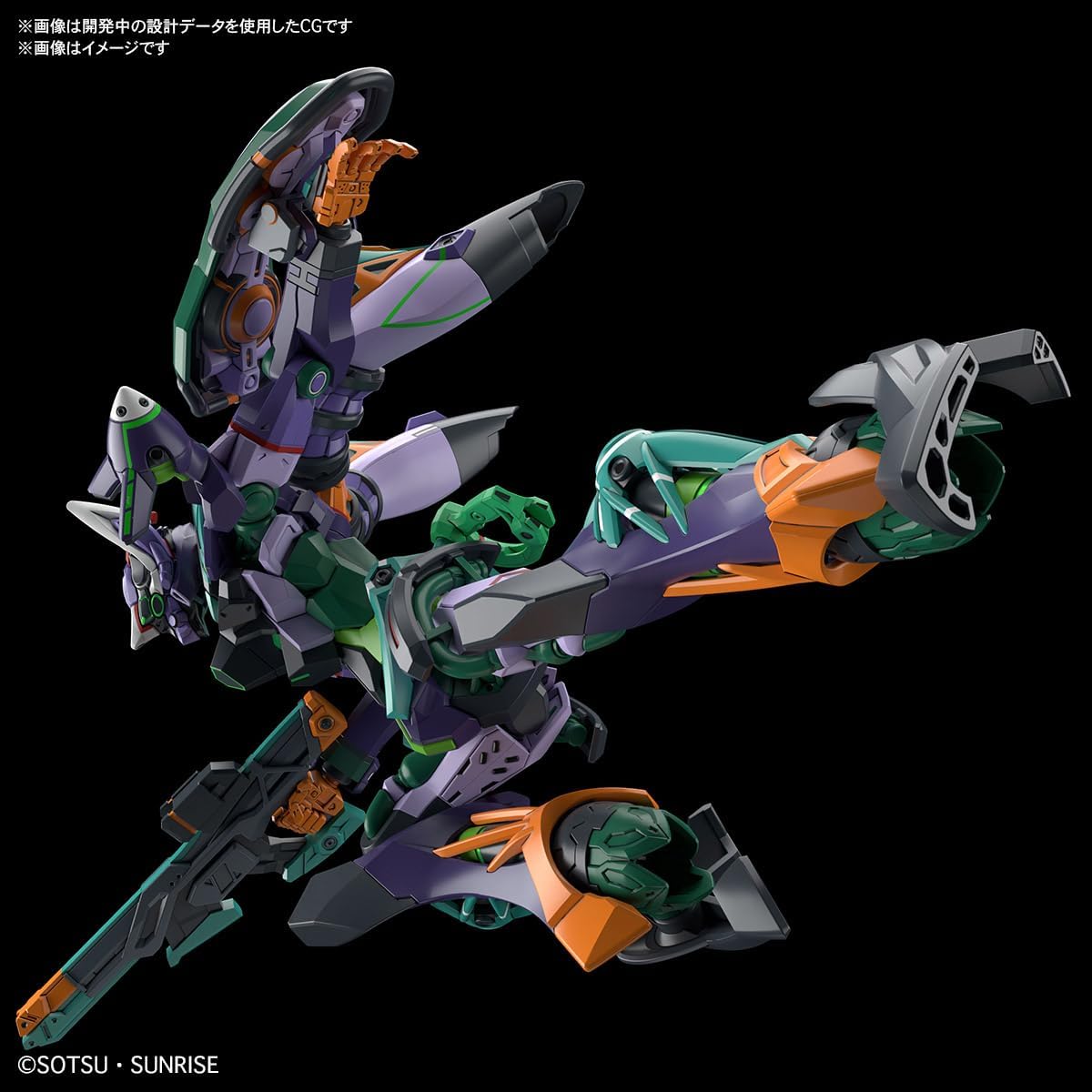 Bandai 1/144 HG GFreD (Mobile Suit Gundam GQuuuuuuX)