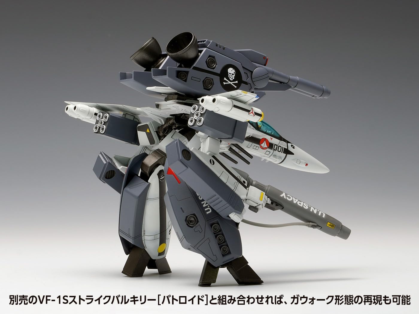 Wave MC-069 1/100 Macross VF-1S Strike Valkyrie Fighter Kirki Ichijo / Roy Fokker Machine