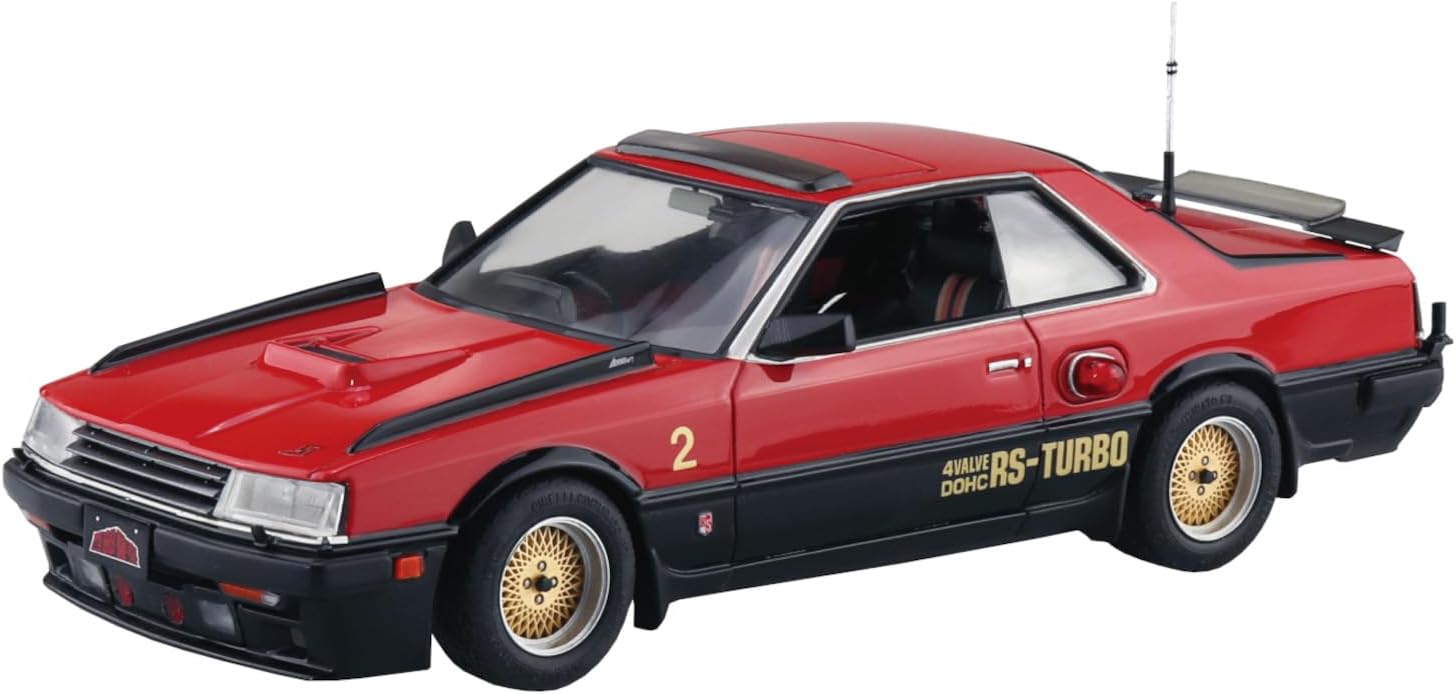 Aoshima 067680 1/24 Bunka Kyozai Seibu Police No.4 Machine RS-2 - BanzaiHobby