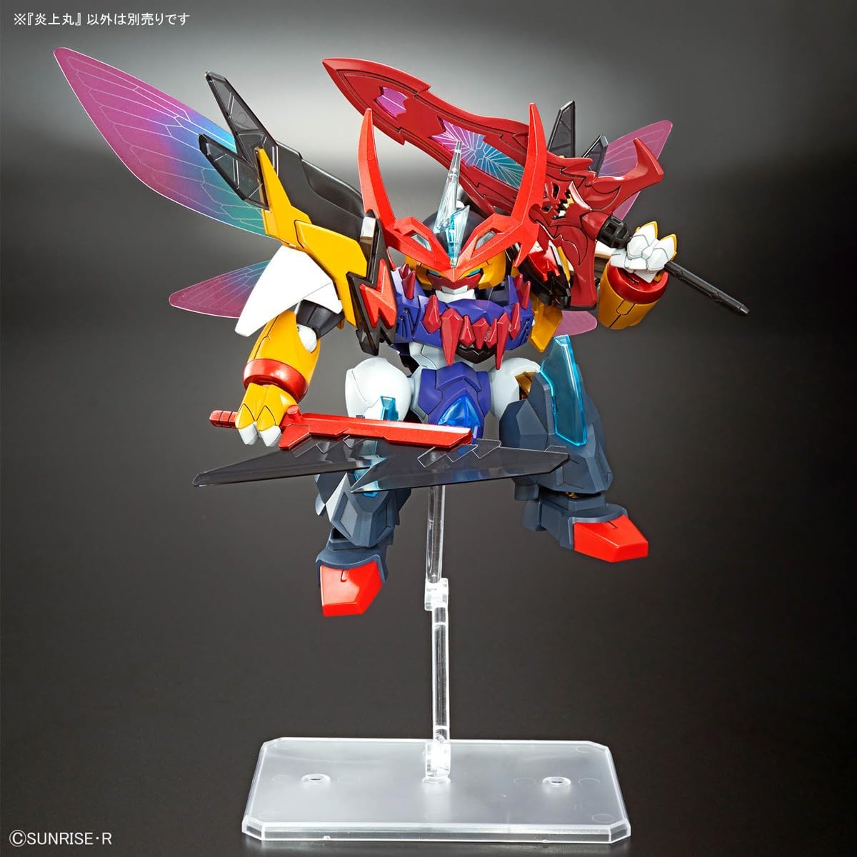 Bandai Mashin Creator Wataru Enjohmaru – BanzaiHobby